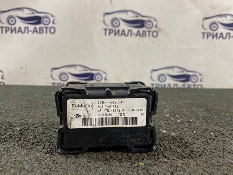 Датчик ускорения ESP Land Rover Freelander 2 2.2 Дизель МКПП LR007066 Б/У