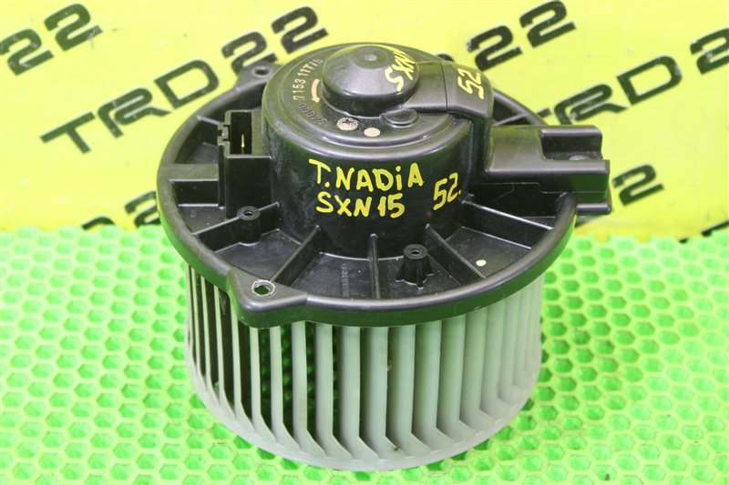 Мотор печки Toyota Nadia SXN15 3S-FSE 87103-44010 контрактная