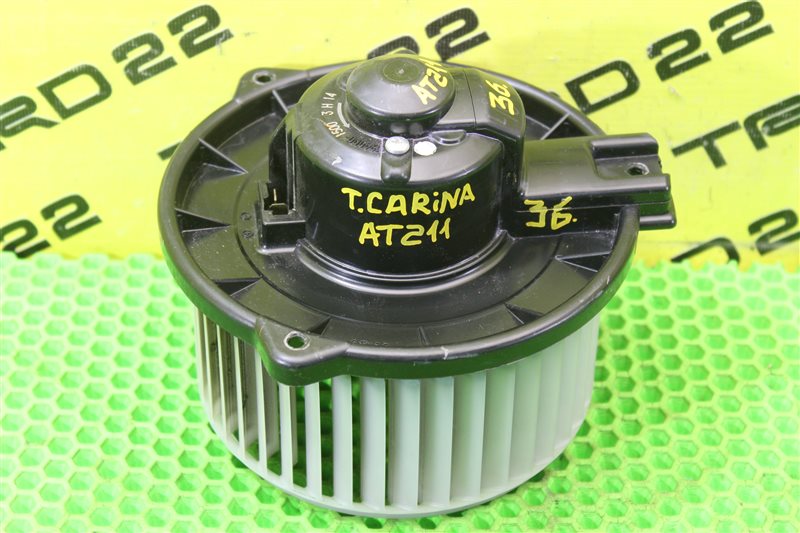 Мотор печки Toyota Carina AT211 7A-FE 87103-22120 контрактная