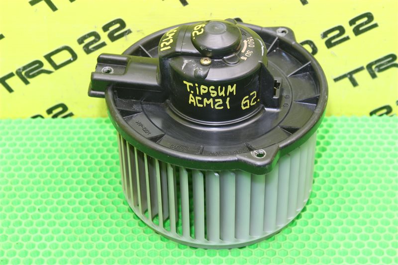 Мотор печки Toyota Ipsum ACM21 2AZFE 87103-44030 контрактная