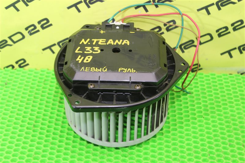 Купить Мотор Печки Ниссан Теана J31