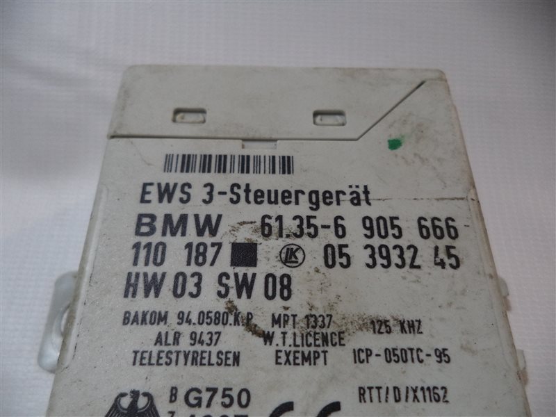 Блок иммобилайзера БМВ 320 2000 года. Где купить реле блока EWS BMW e39 m52. Иммобилайзер бмв