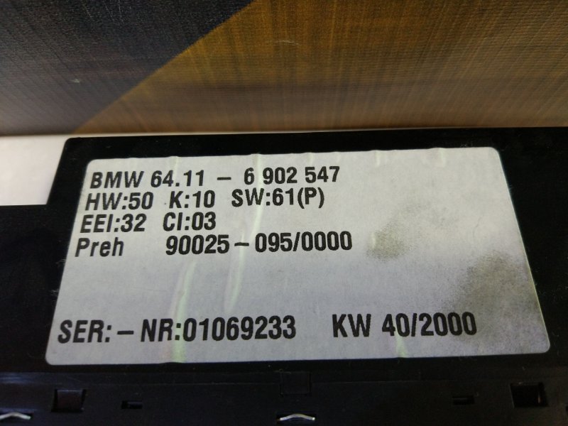 Блок управления климат-контролем 525i 2001 E39 M54