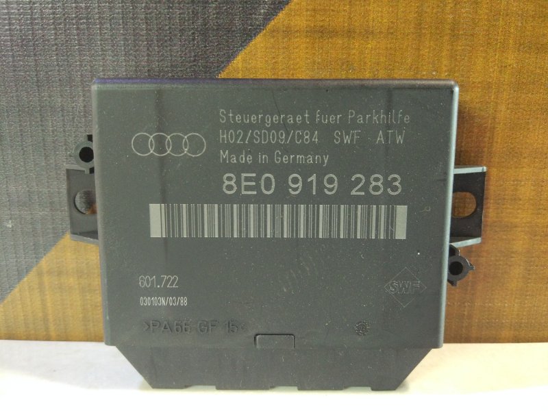 Блок парктроника AUDI Allroad 2003 C5 BES 8E0919283 контрактная