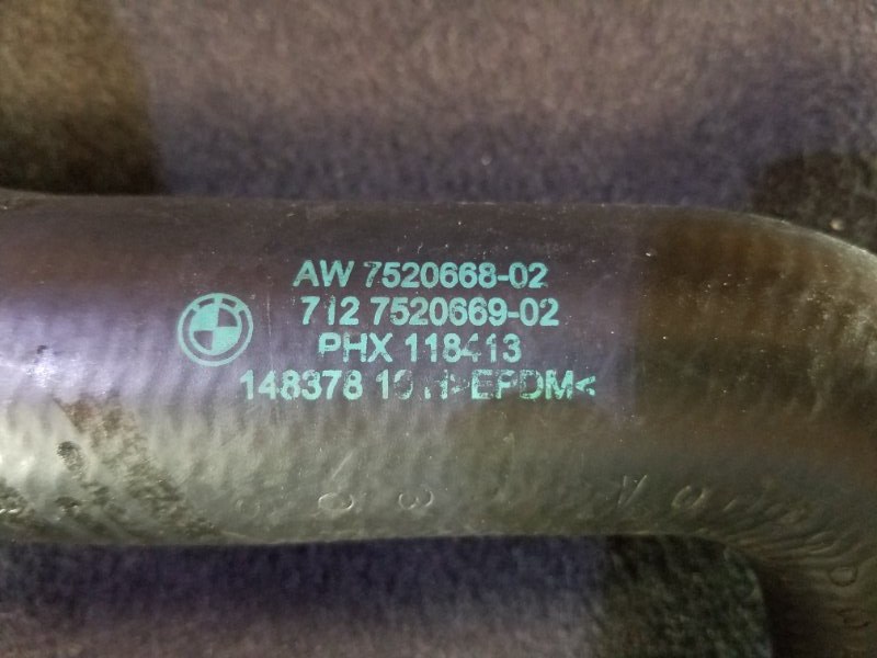 Шланг радиатора 318i 2004 E46 N46