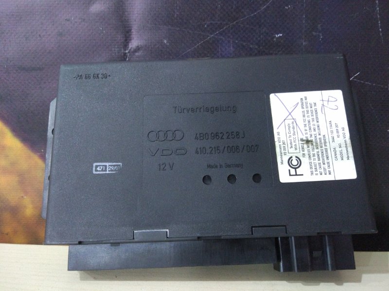 Блок комфорта AUDI Allroad 2001 C5 ARE 4B0962258J контрактная