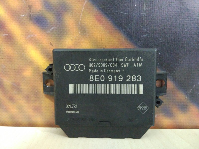 Блок парктроника AUDI Allroad 2002 C5 ARE 8E0919283 контрактная