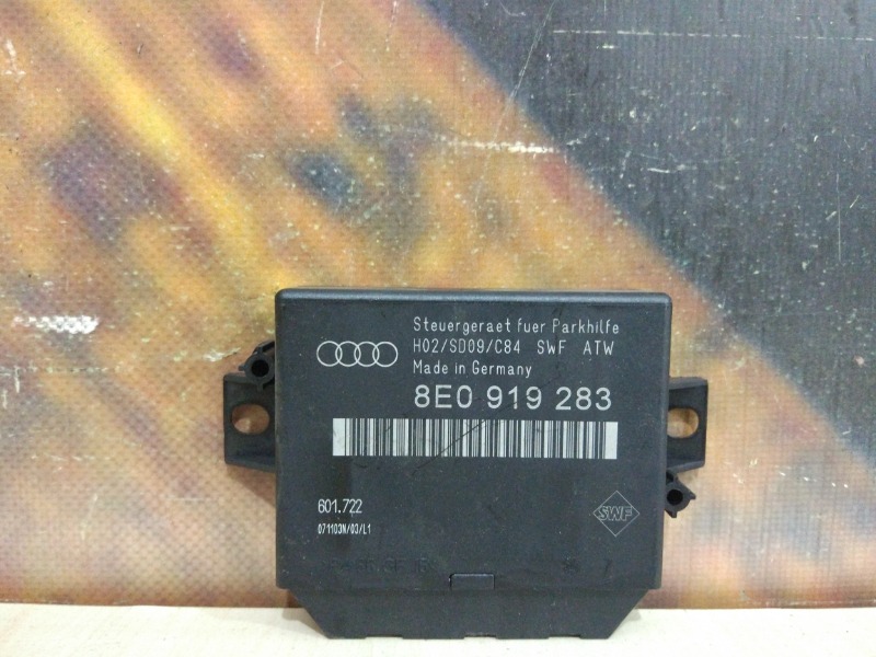 Блок парктроника AUDI Allroad 2004 C5 BES 8E0919283 контрактная