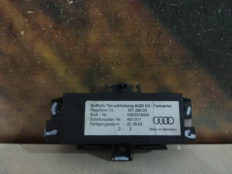 Блок подсветки двери AUDI A8 2004 D3 BFM 04E0919064 контрактная