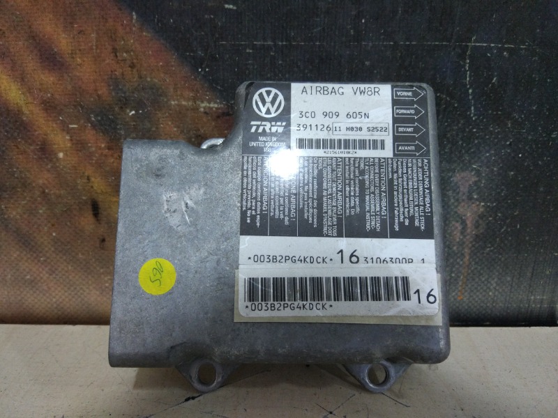 Блок управления Airbag Volkswagen Passat Variant 2006 B6 BVY 3C0909605N контрактная