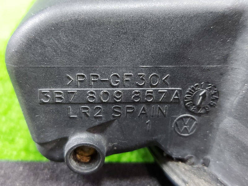 Лючок бензобака Passat 2003 B5 AZX