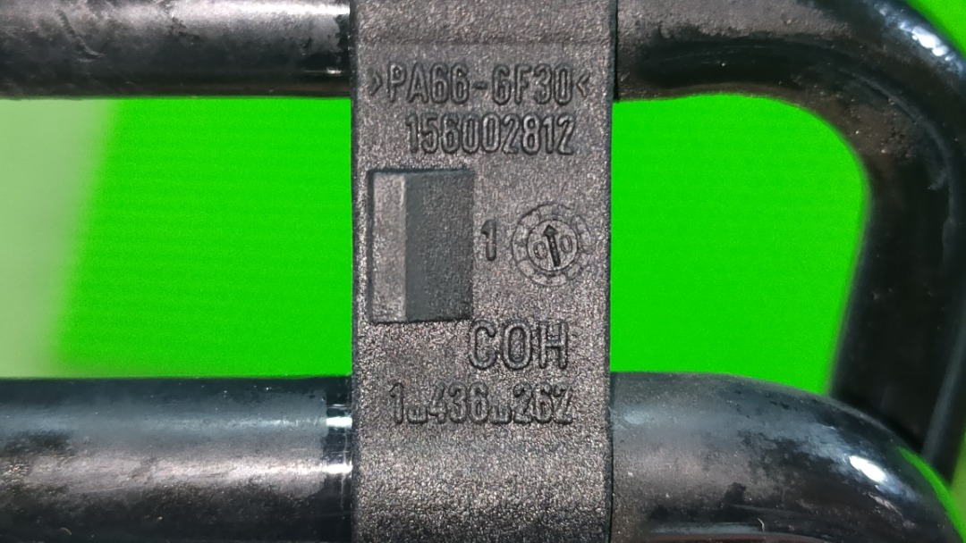 Радиатор гидроусилителя 330Xi 2001 E46 M54