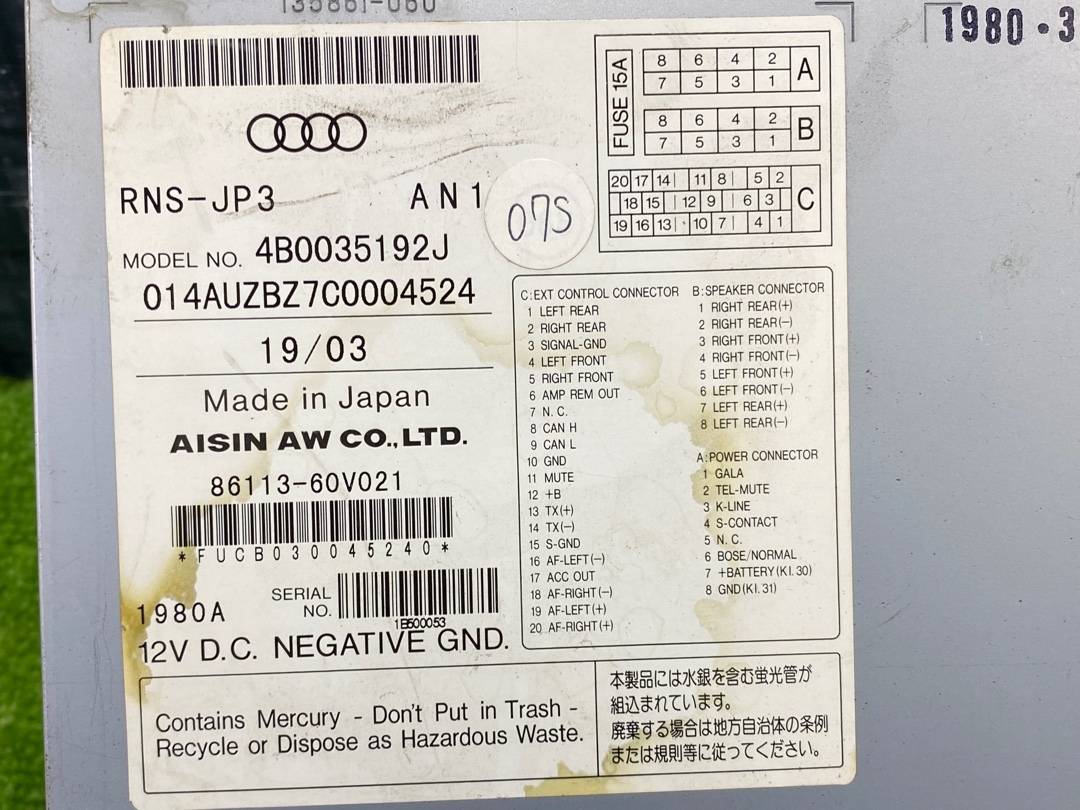 Монитор AUDI A6 2003 C5 ASN 4B0035192J купить контрактная id55306