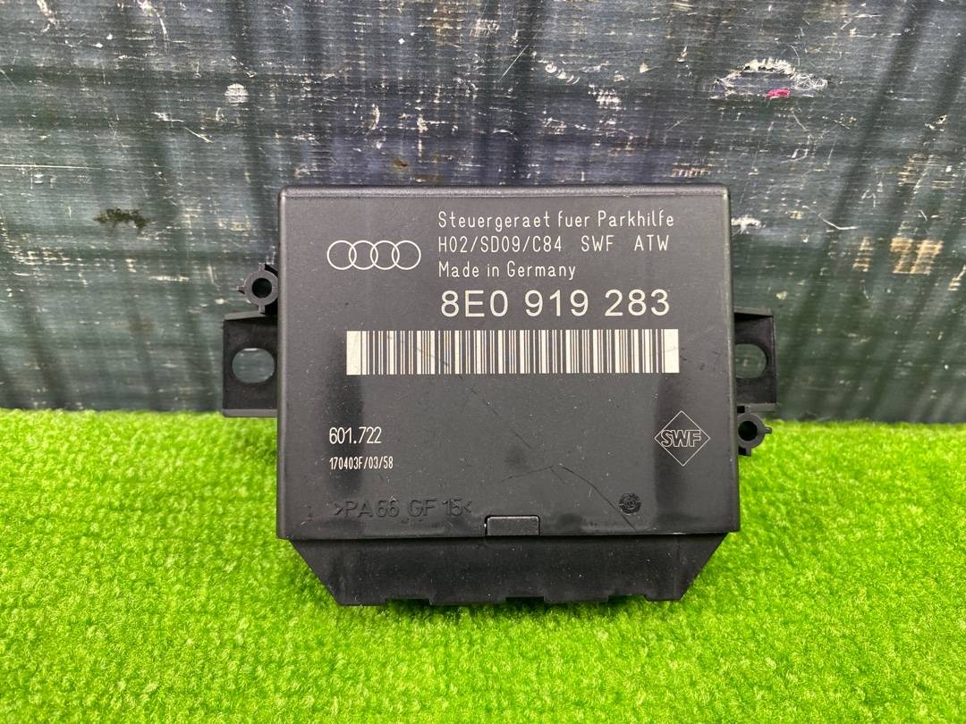 Блок парктроника AUDI Allroad 2003 C5 BES 8E0919283 контрактная