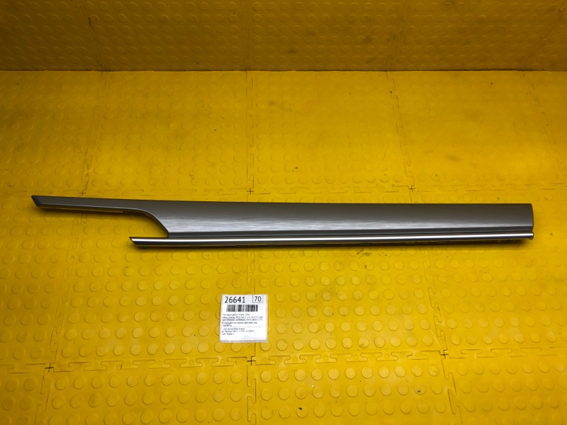 Накладка двери передняя правая Geely Coolray SX11 2020 SX11 JLH3G15TDL8GA4107825 БУ