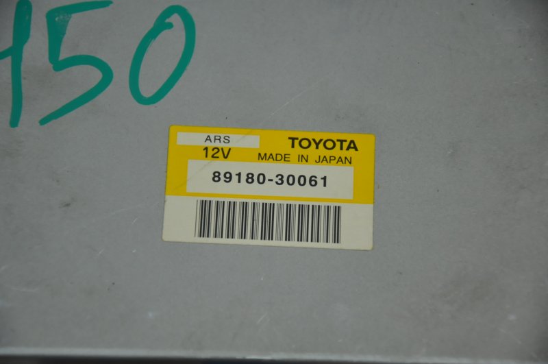 Блок управления рулевой рейкой задний Toyota Crown Majesta UZS171 1UZFE