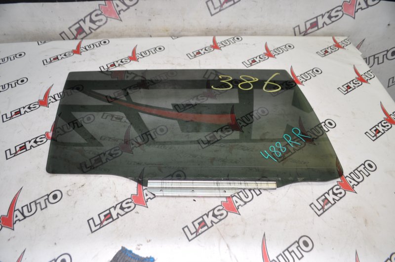 Стекло двери заднее правое Toyota Corolla Fielder 2004 NZE121G 1NZFE 68113-13230 контрактная