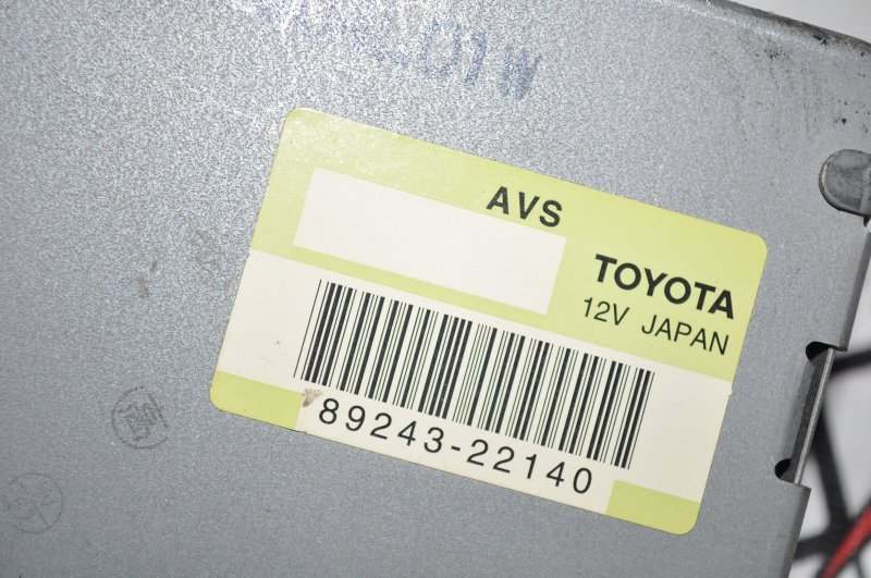 Блок управления подвеской Toyota Mark X GRX121 3GRFSE