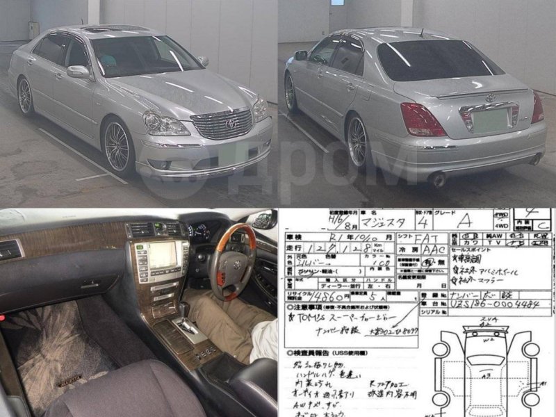 Кожух руля Crown Majesta 2004 UZS186 3UZ-FE