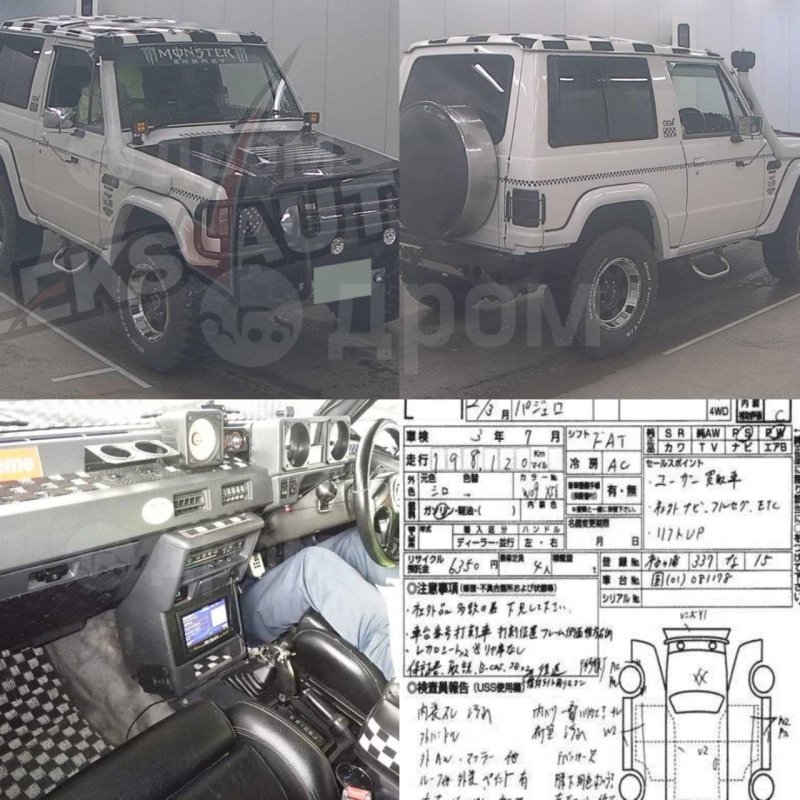 Защита задних форточек (комплект) Pajero 1990 L141GW 6G72