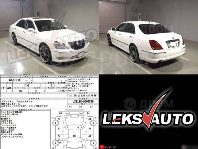 Стекло двери заднее правое Toyota Crown Majesta UZS186 3UZ-FE