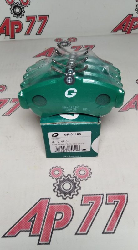 Тормозные колодки переднее Nissan GBRAKE GP01180 Дисковые GP01180 новая