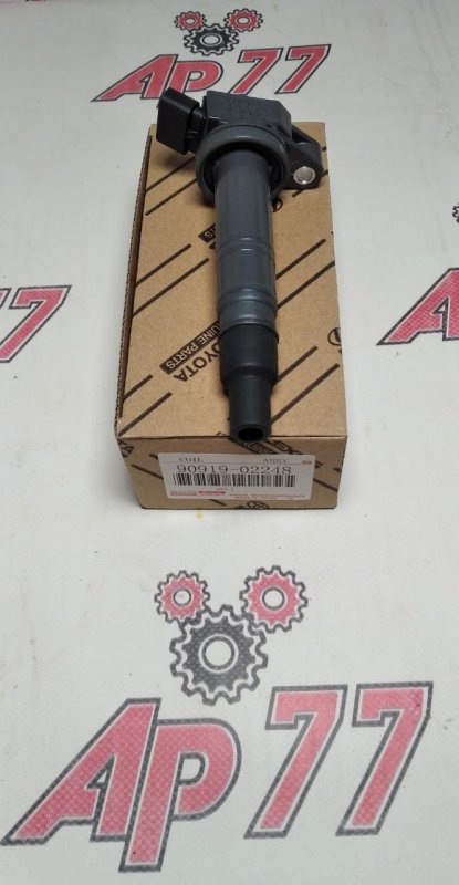 Катушка зажигания Denso 9091902248 1TRFE