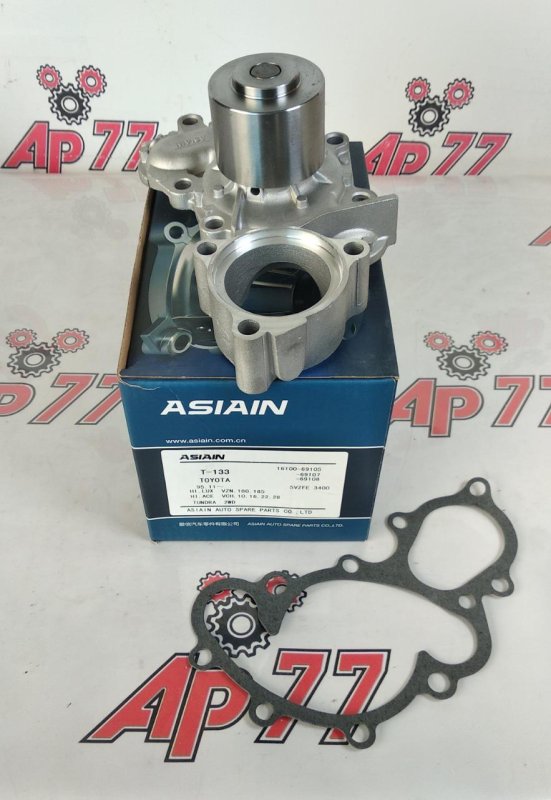 Помпа Toyota AISIN T133 5VZFE 1610069105 новая