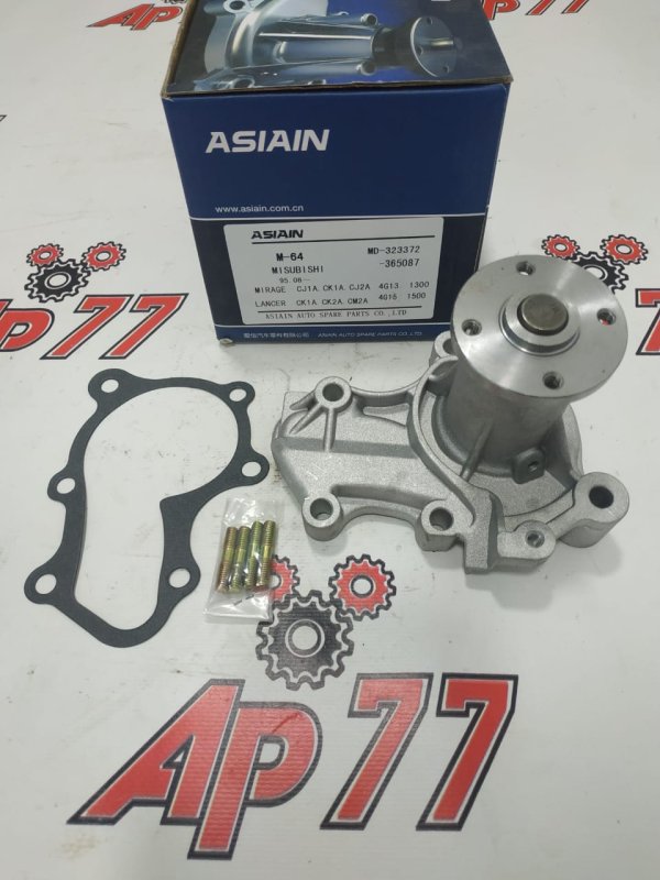 Помпа Mitsubishi AISIN M64 4G13 MD323372 новая