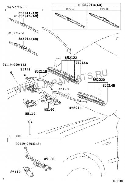 Поводок стеклоочистителя правый Crown Majesta GRS181 3GRFE