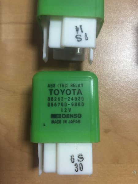 Реле Toyota 4Runner KZN205 3CTE 88263-24030 контрактная