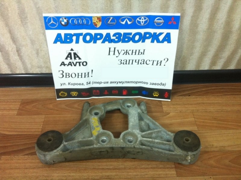 Подушка редуктора Toyota Estima MCR40 2AZFE 52390-28010 контрактная