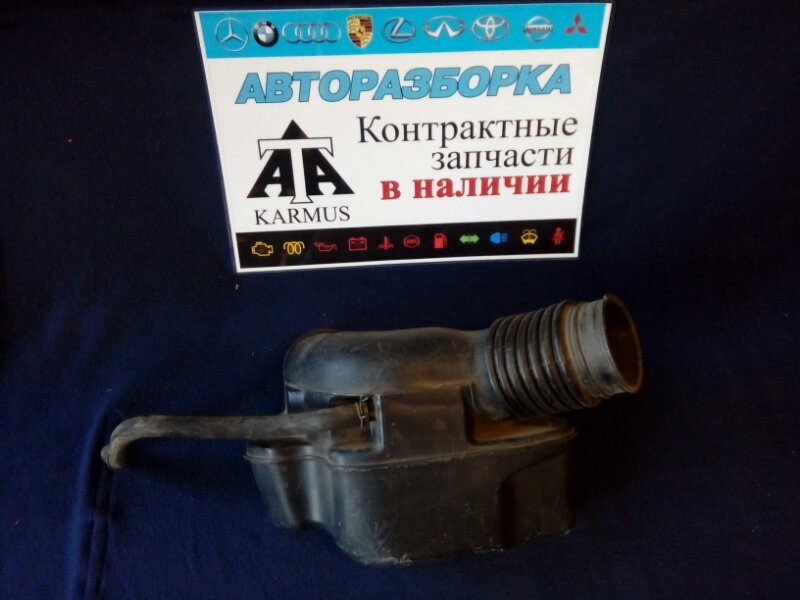 Патрубок воздушного фильтра Toyota Mark II JZX100 1JZGE 17860-46110 контрактная