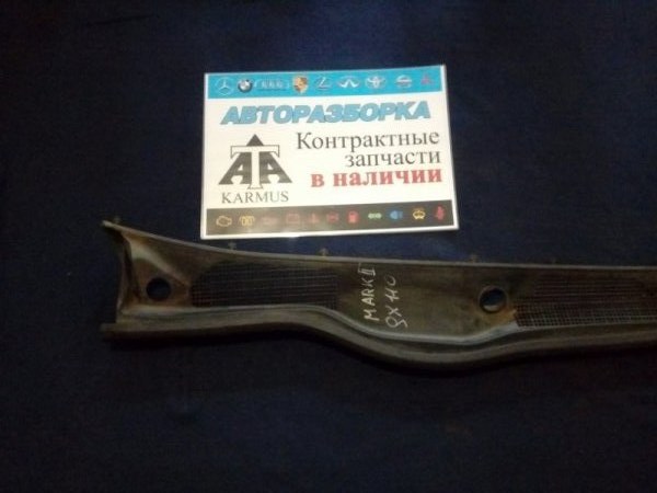 Решетка под дворники передняя Toyota Mark II JZX115 1GFE 55708-22060 контрактная