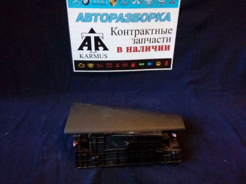 Бардачок Toyota Prius NHW20 1NZFXE 55511-47060-C0 контрактная