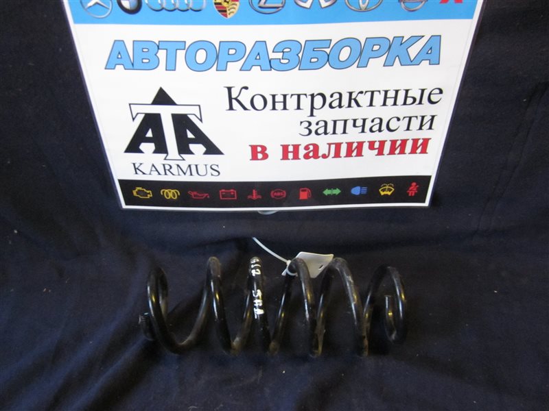 Пружина подвески задняя Honda Airwave GJ2 52441-SLB-013 контрактная