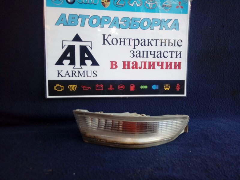 Поворотник левый Toyota Mark II JZX100 1JZGE 81511-22410 контрактная