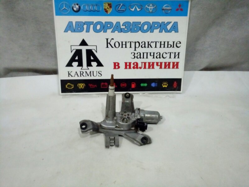 Мотор дворников задний Toyota Allion ZRT265 3ZRFAE 85130-20800 контрактная