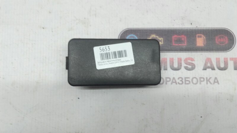 Заглушка бардачка Toyota Aristo JZS160 2JZGE 55568-24020 контрактная