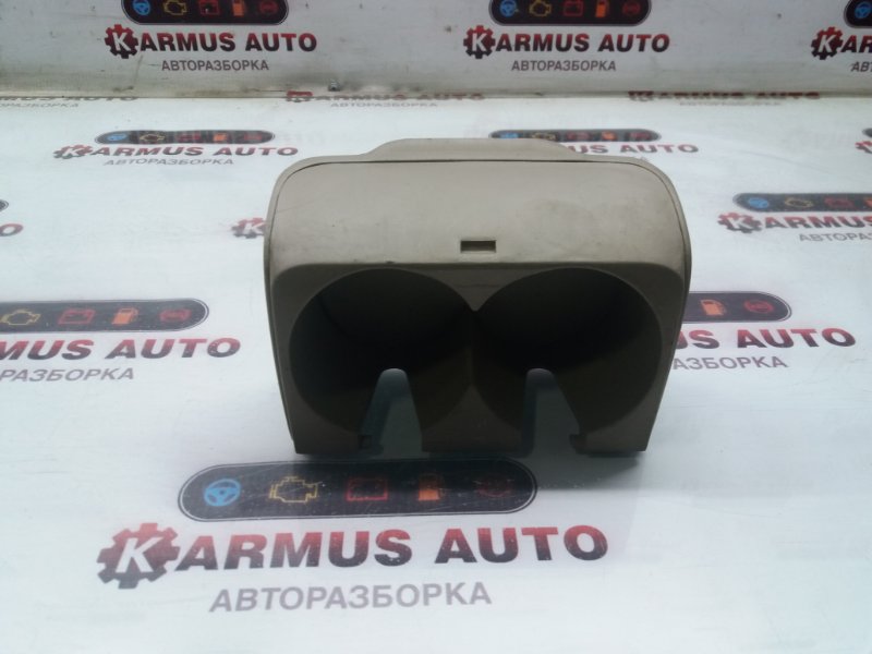 Подстаканник Toyota Allion AZT240 1AZFSE 5563020010A1 контрактная