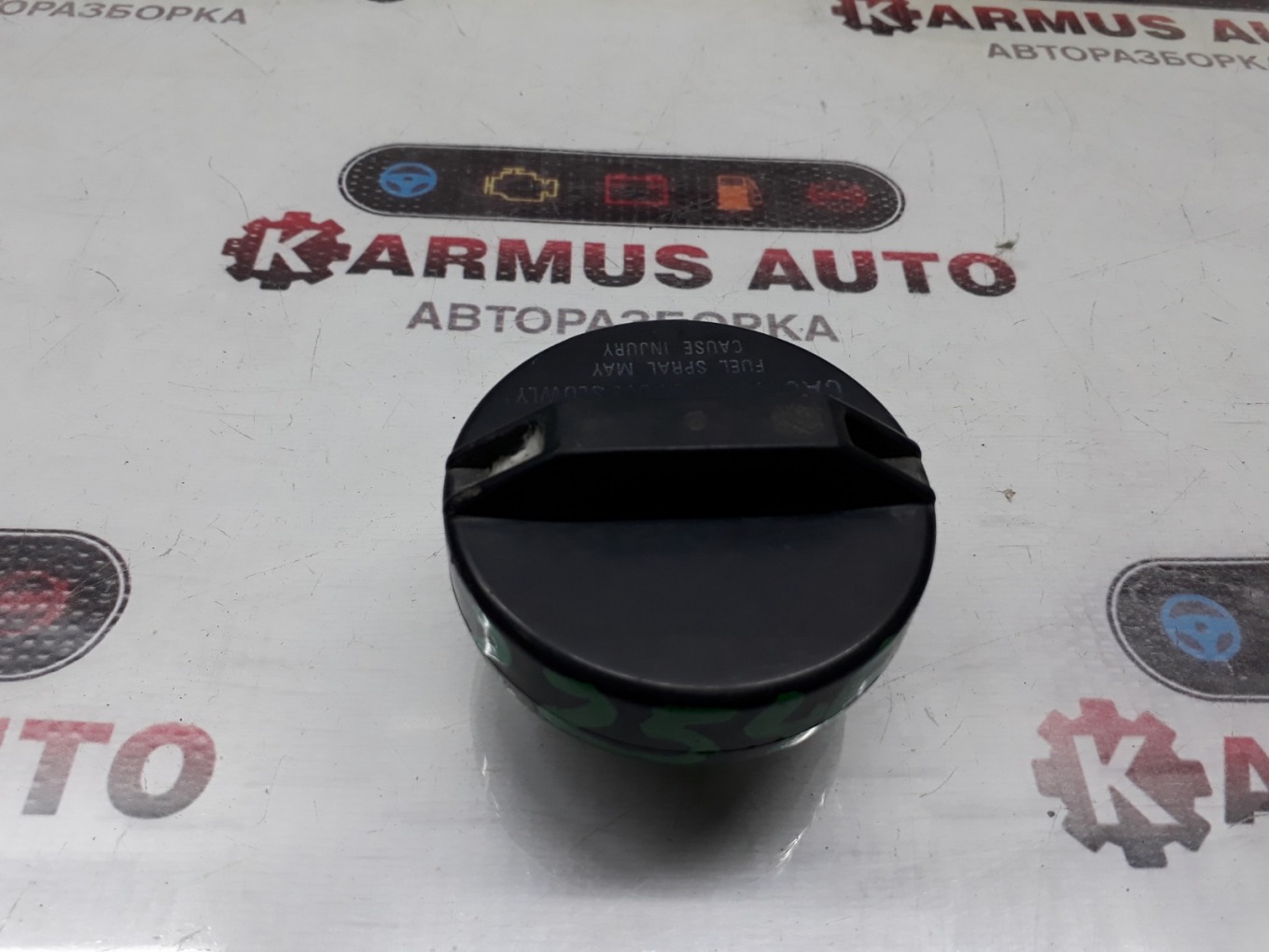 Крышка бензобака Mitsubishi Chariot Grandis N84W 4G64 MB595689 контрактная