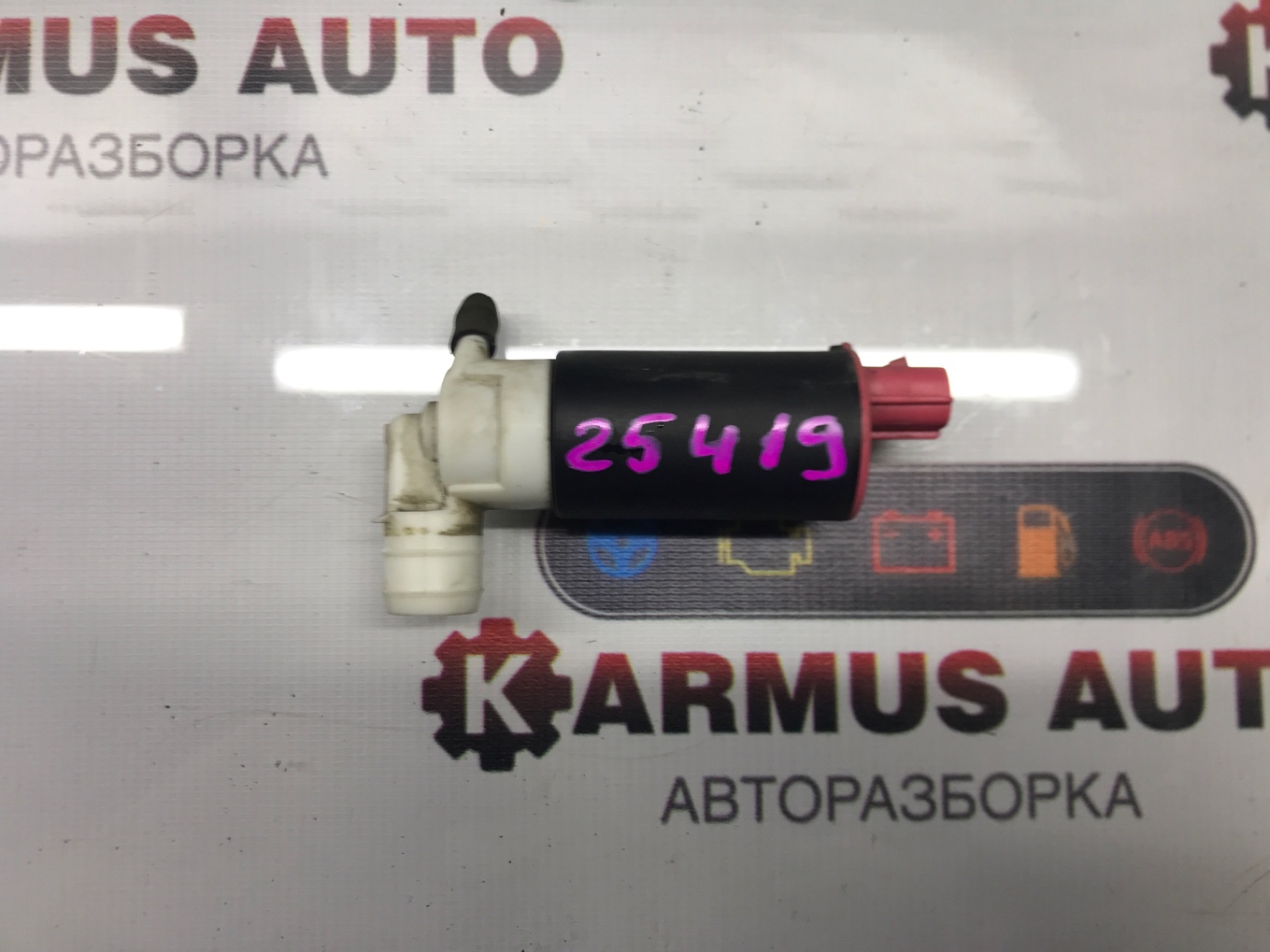 Мотор бачка омывателя Toyota Avensis AZT250 2AZFSE 85340-05011 контрактная