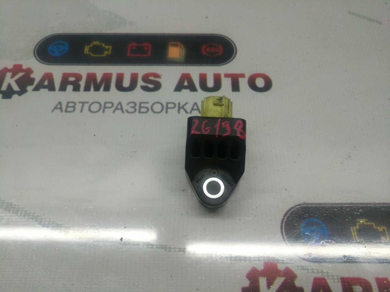 Датчик airbag левый Subaru Exiga YA4 EJ204 98231FG000 контрактная