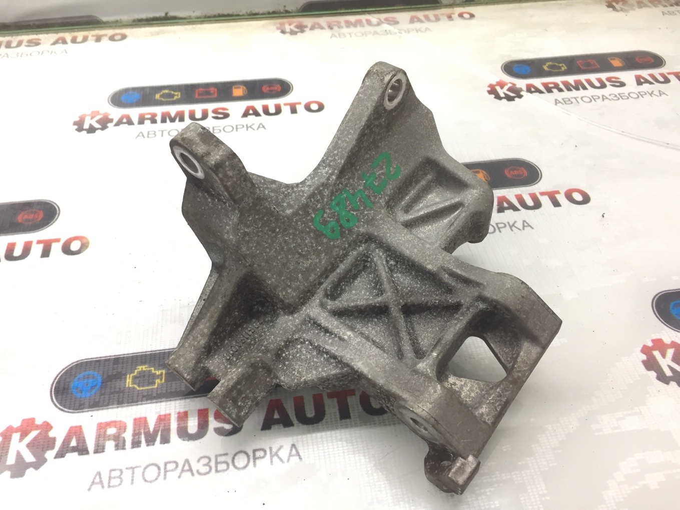 Крепление компрессора кондиционера Subaru Exiga YA4 EJ204 73611SA010 контрактная