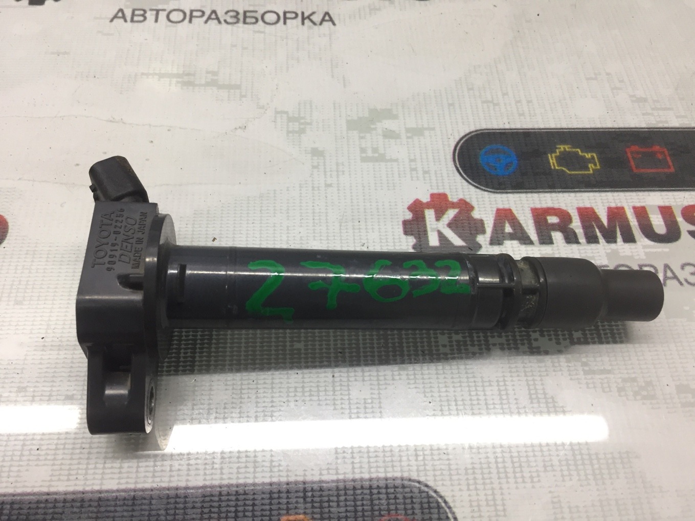 Катушка зажигания Lexus GS450h GWL10 2GRFXE 9091902256 контрактная