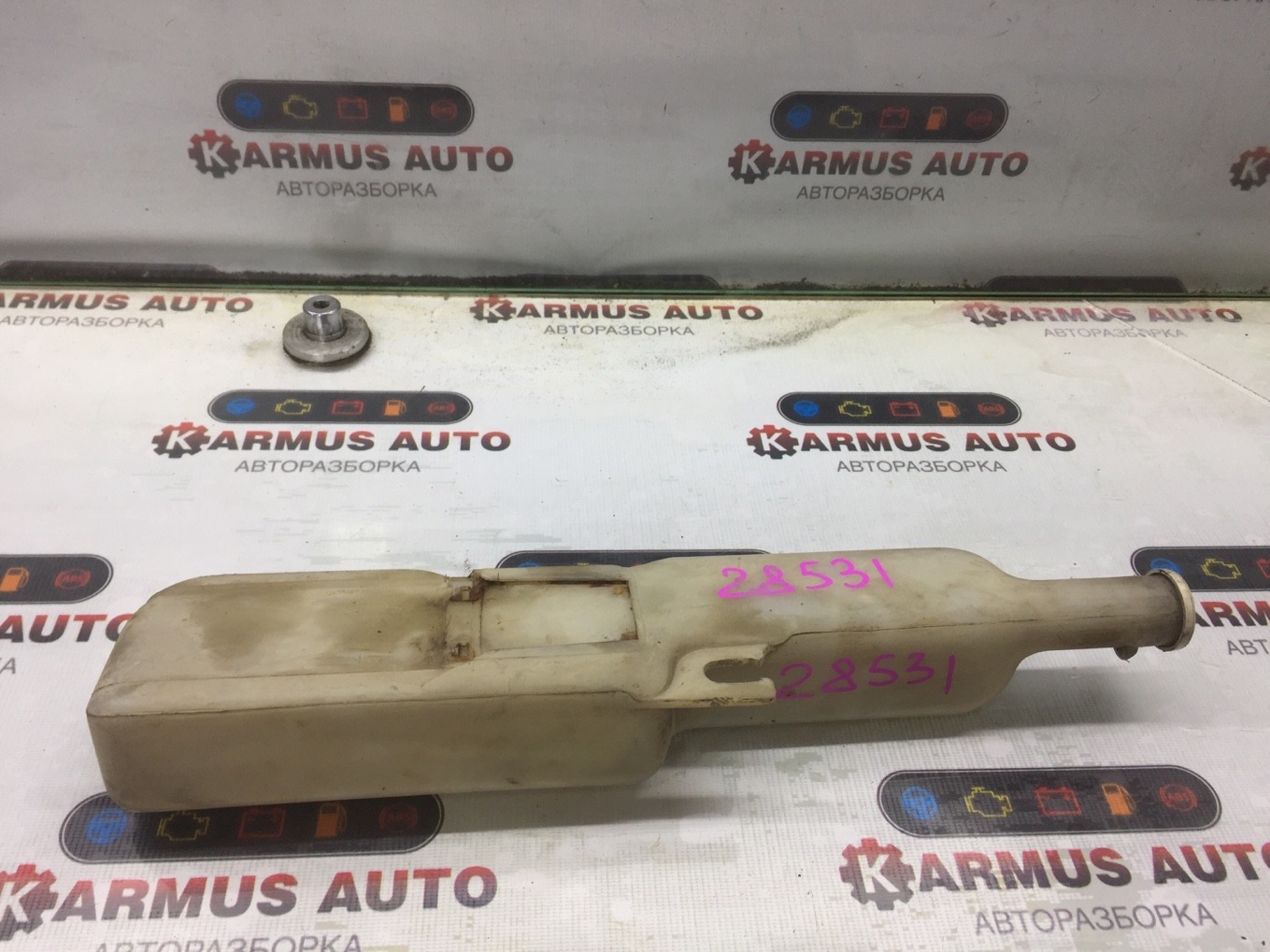 Бачок расширительный Mitsubishi Chariot Grandis N94W 4G64 MR281580 контрактная