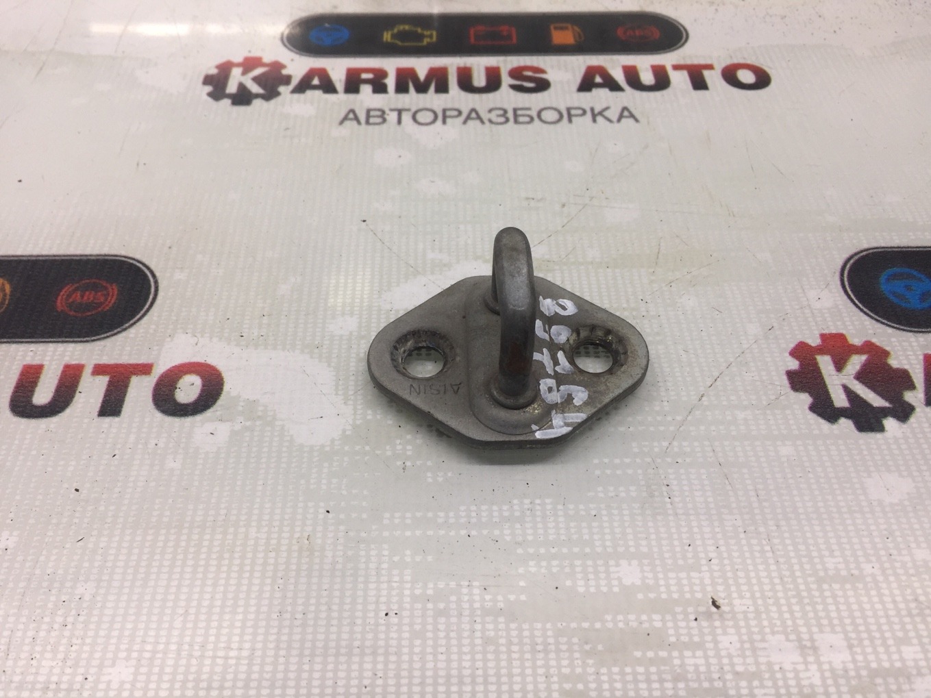 Петля замка двери Toyota Corolla AE91 5AF 69410-87001 контрактная