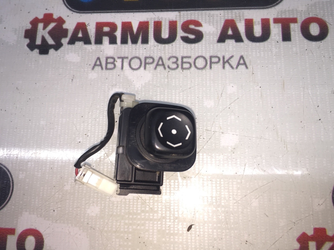 Кнопка регулировки рулевой колонки Lexus GS450h GWS191 2GRFSE 89235-48010 контрактная