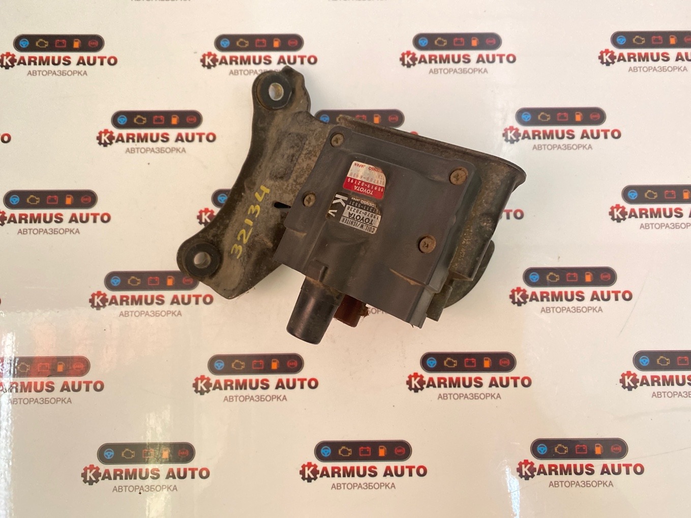 Катушка зажигания Toyota Chaser SX80 4SFI 90919-02195 контрактная