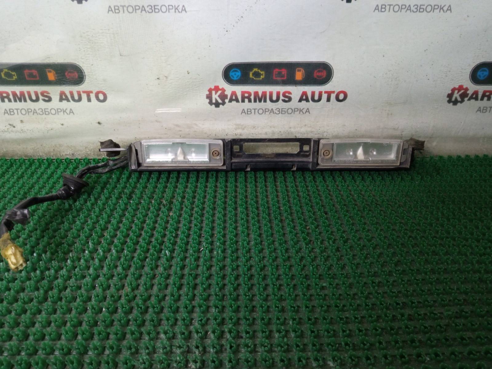 Подсветка номера Lexus GS450h GWS191 2GRFSE 81270-30260 контрактная